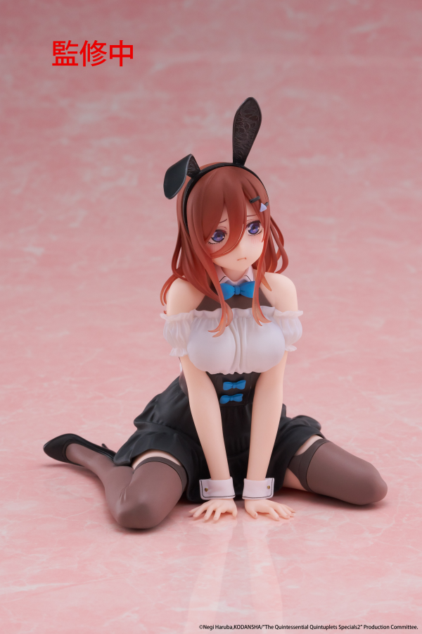 TAITO The Quintessential Quintuplets 3 Desktop Cute Figure - Miku Nakano (Bunny Ver.) | 0840342403479