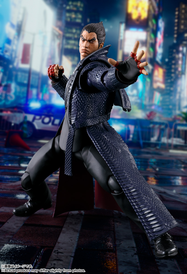 BANDAI Tamashii Kazuya Mishima "Tekken 8", TAMASHII NATIONS S.H.Figuarts(4573102661319)(4573102661319)