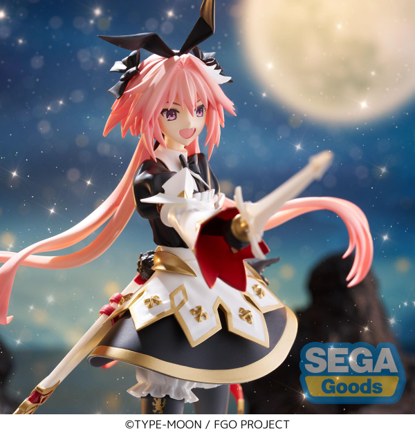 FIGURIZMα "Fate/Grand Order" "Saber/Astolfo" | 4582733447605