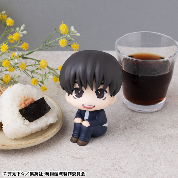 MegaHouse Lookup Jujutsu Kaisen Yu Haibara【with gift】 | 4535123843129