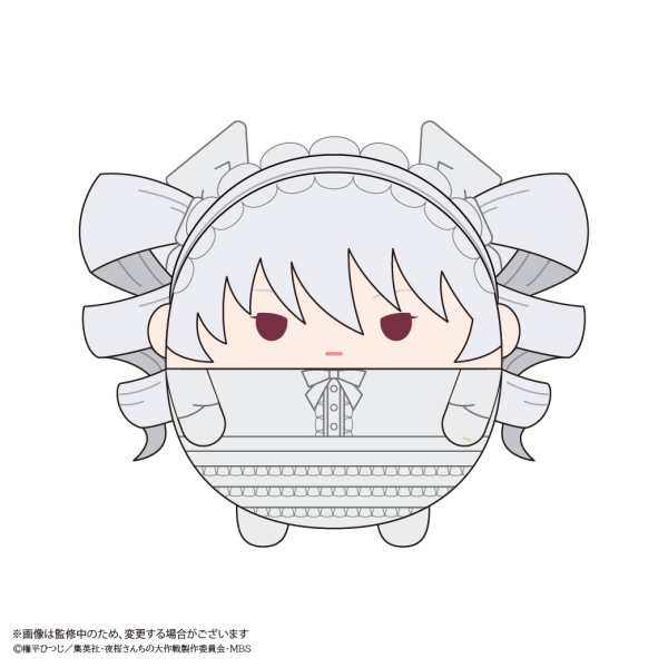 Mission: Yozakura Family FUWA KORORIN | 4580683625289