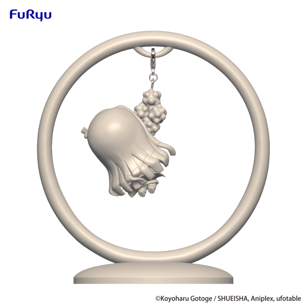 FURYU Corporation Demon Slayer: Kimetsu no Yaiba Trapeze Figure -Kamado Nezuko- | 4582655071292