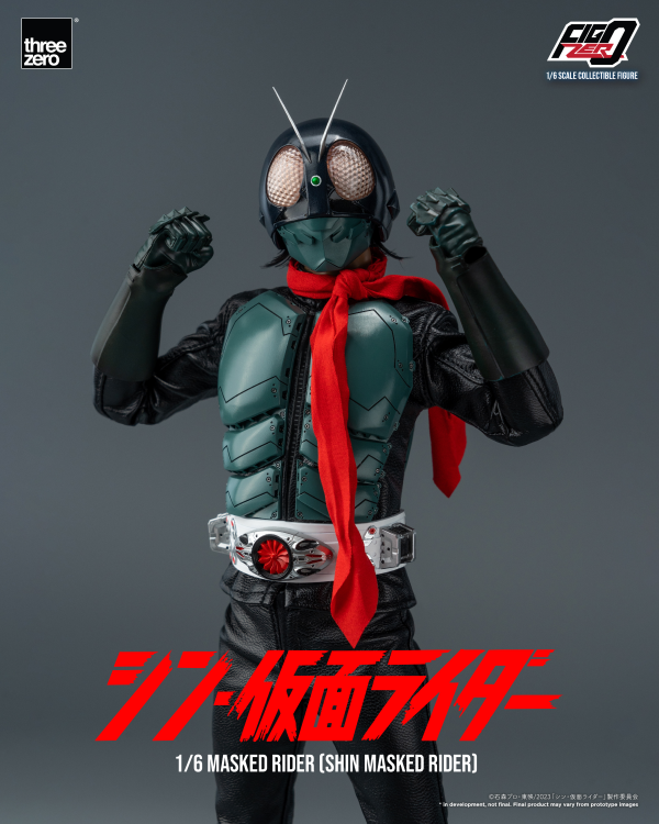 Three Zero FigZero 1/6 Masked Rider (SHIN MASKED RIDER) | 4895250806801