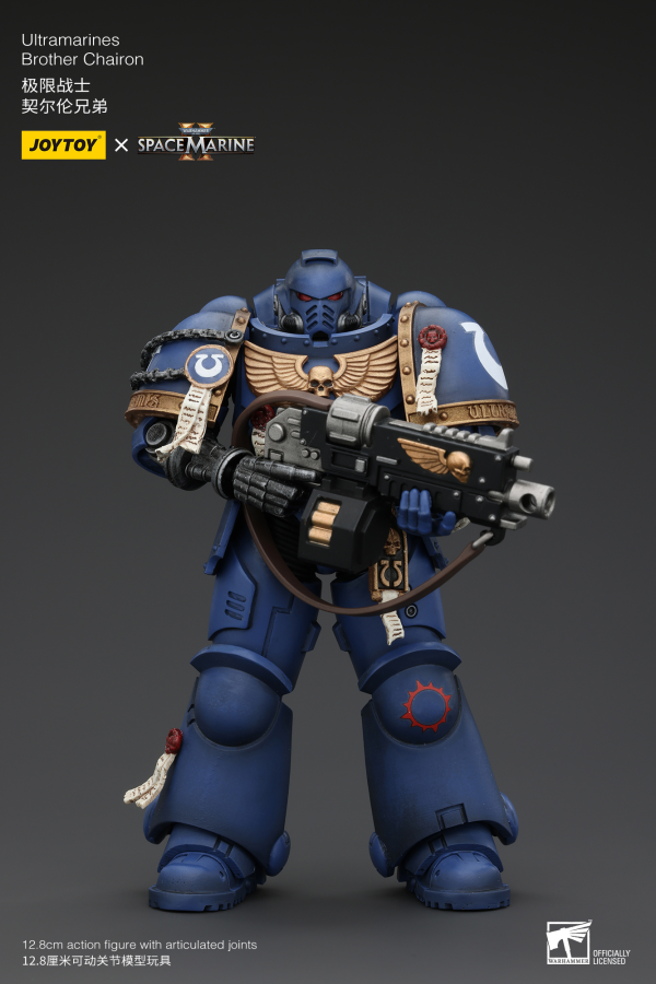 JOYTOY Ultramarines Brother Chairon | 6927054400072