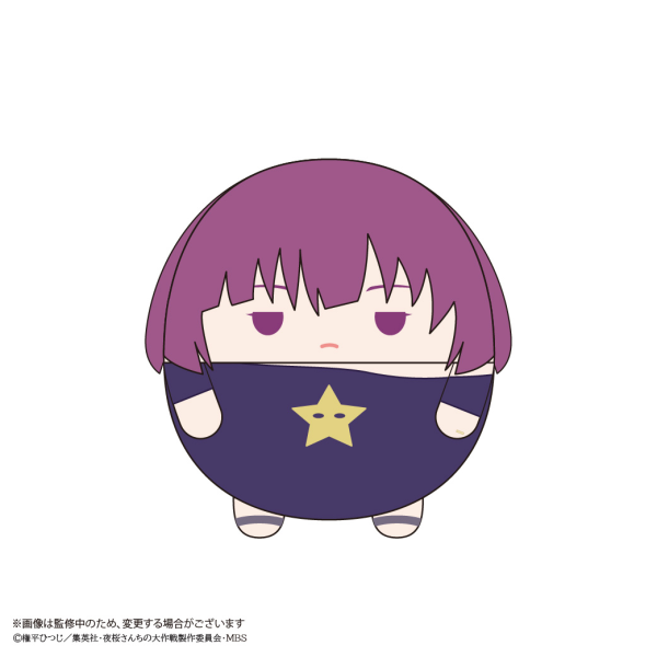 Mission: Yozakura Family FUWA KORORIN | 4580683625289