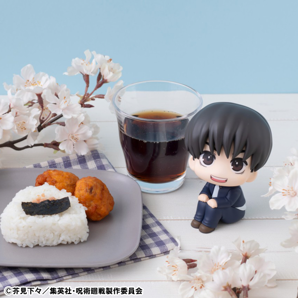 MegaHouse Lookup Jujutsu Kaisen Yu Haibara【with gift】 | 4535123843129