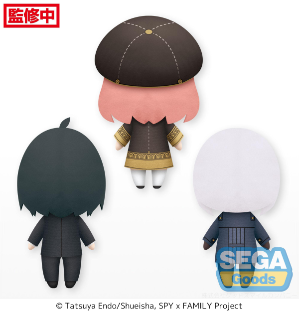 SEGA marurui TV Anime "SPY x FAMILY" Mini Plush Vol.4 (EX) | 4580779531487