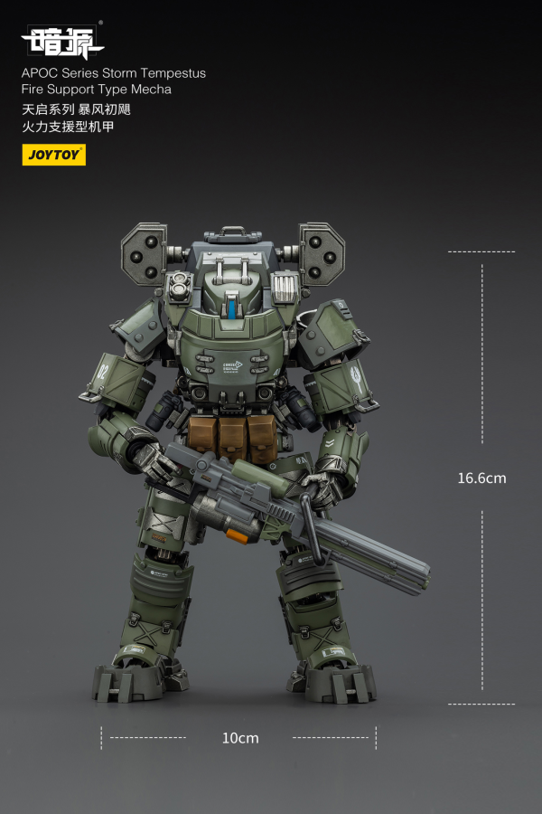 JOYTOY APOC Series Storm Tempestus Fire Support Type Mecha | 6927054401666