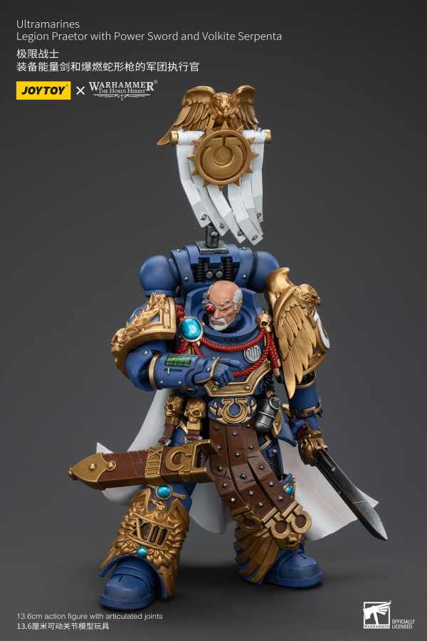 JOYTOY Ultramarines Legion Praetor with Power Sword and Volkite Serpenta | 6927054400126