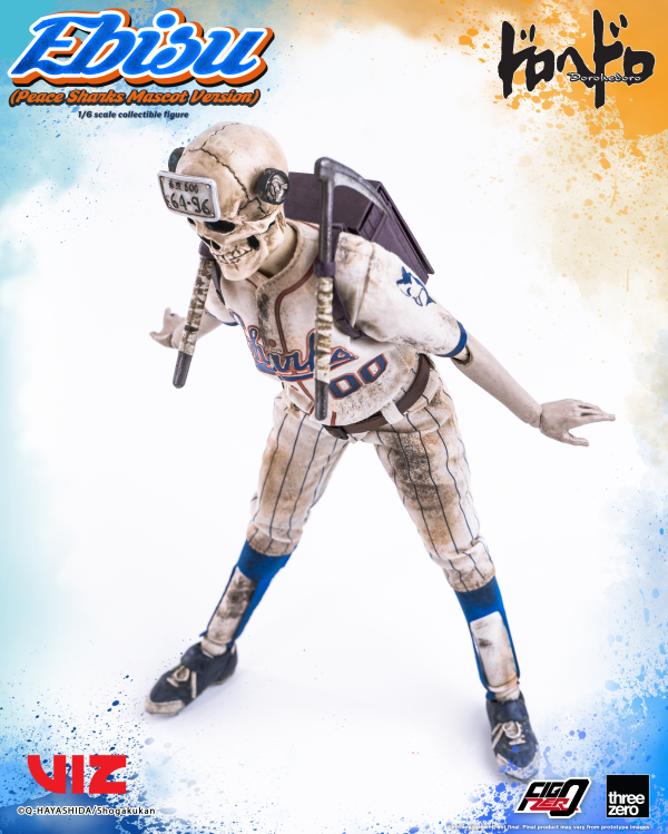 threezero Dorohedoro - FigZero Ebisu (Peace Sharks Mascot Version) | 4895250815391