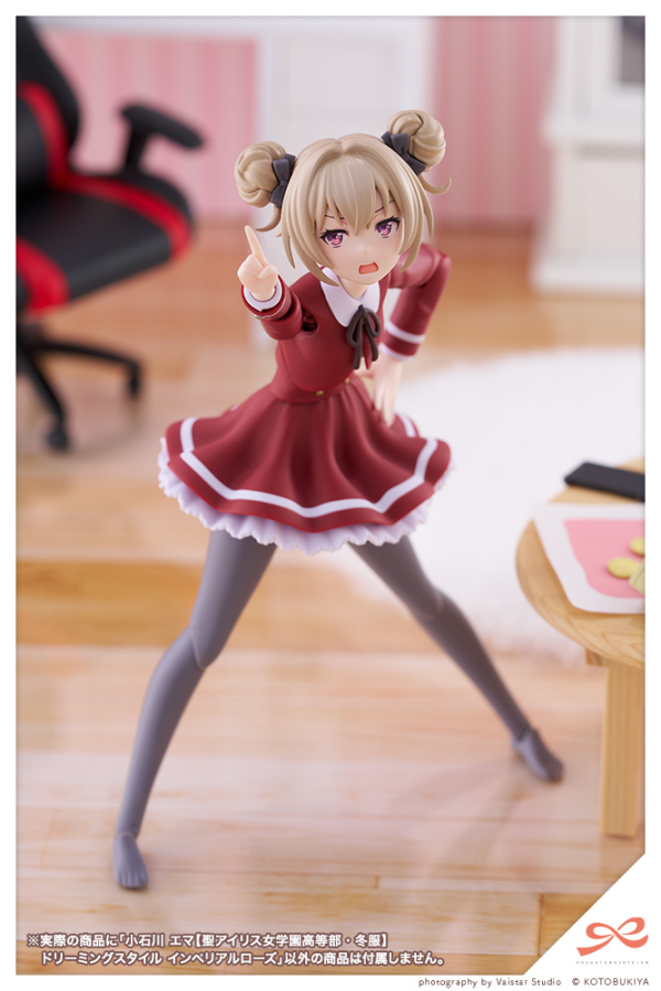 Emma Koishikawa【ST. IRIS GAKUEN GIRLS’ HIGH SCHOOL WINTER CLOTHES】DREAMING STYLE IMPERIAL ROSE | 4934054066452