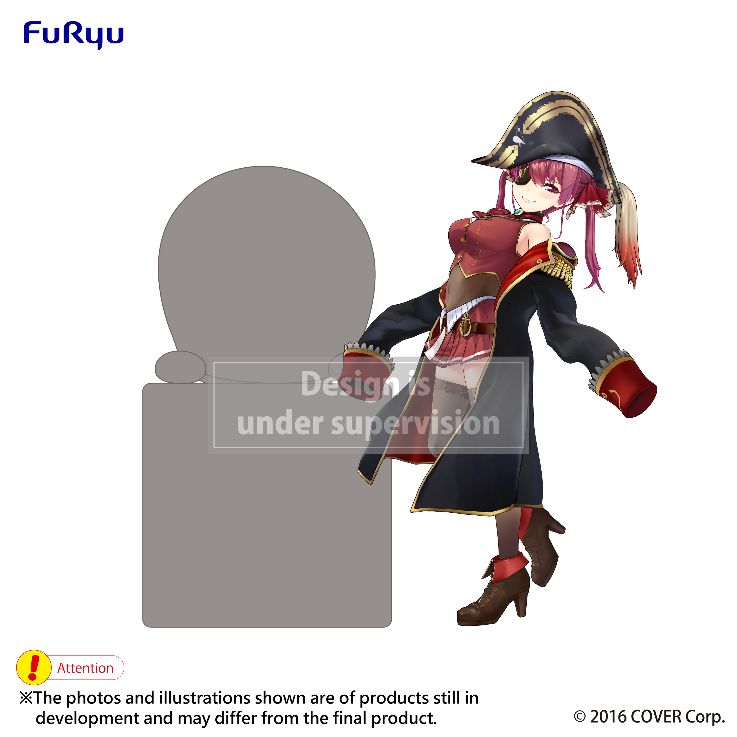 hololive production Hikkake Figure -Houshou Marine- | 4571623501909