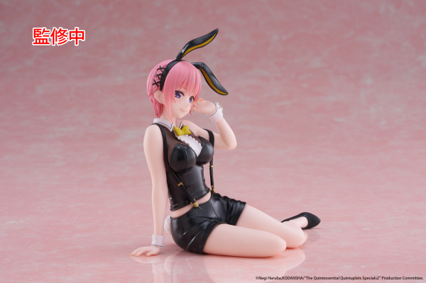 TAITO The Quintessential Quintuplets 3 Desktop Cute Figure - Ichika Nakano (Bunny Ver.)(0840342403387)