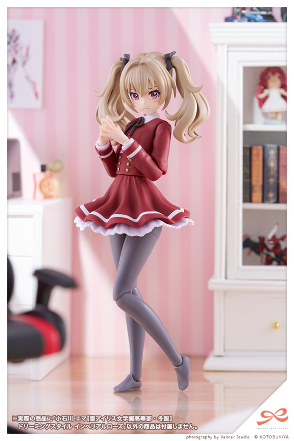 Emma Koishikawa【ST. IRIS GAKUEN GIRLS’ HIGH SCHOOL WINTER CLOTHES】DREAMING STYLE IMPERIAL ROSE | 4934054066452