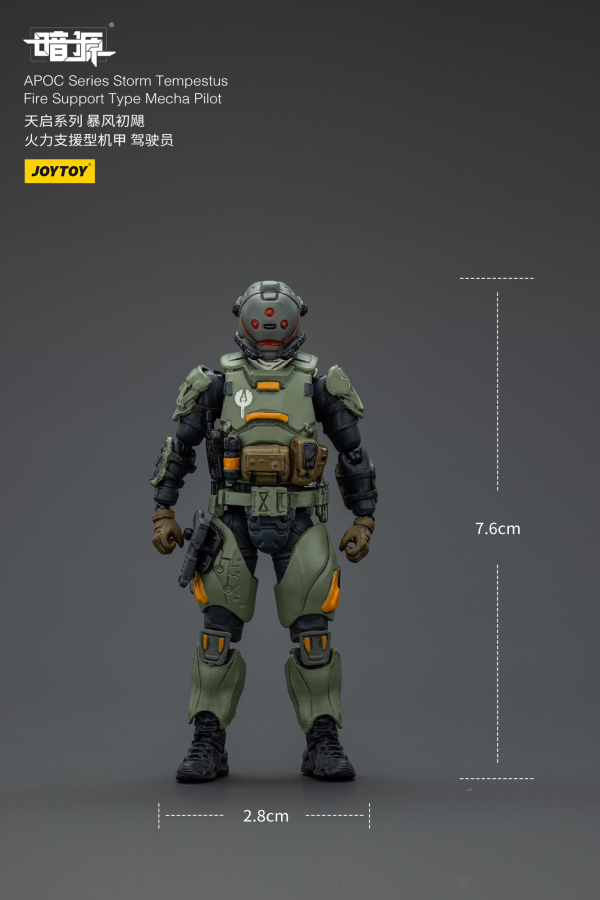 JOYTOY APOC Series Storm Tempestus Fire Support Type Mecha Pilot | 6927054401680