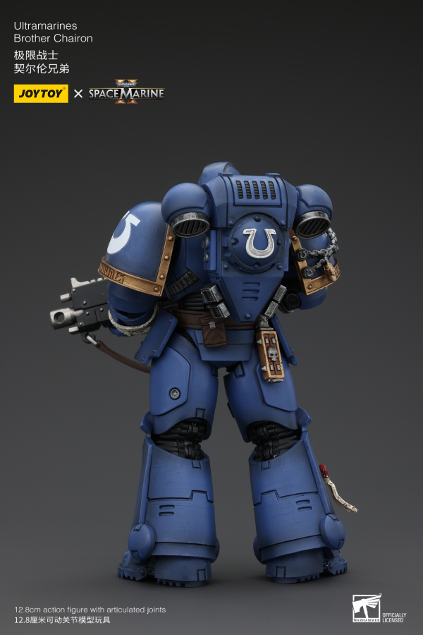 JOYTOY Ultramarines Brother Chairon | 6927054400072