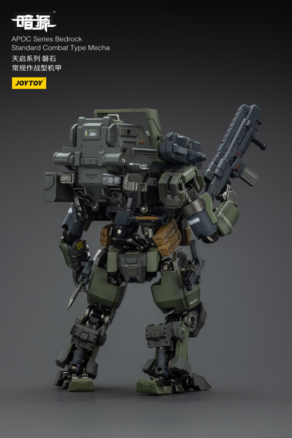 JOYTOY APOC Series Bedrock Standard Combat Type Mecha | 6927054401659