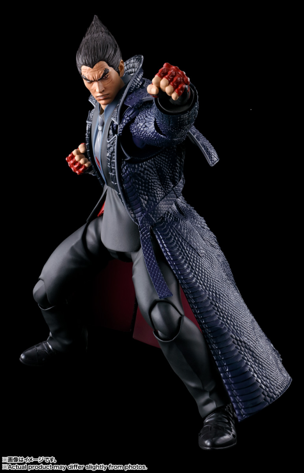 BANDAI Tamashii Kazuya Mishima "Tekken 8", TAMASHII NATIONS S.H.Figuarts(4573102661319)(4573102661319)