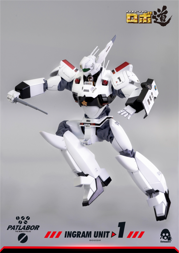 threezero Mobile Police Patlabor - ROBO‐DOU Ingram Unit 1 | 4897056202412