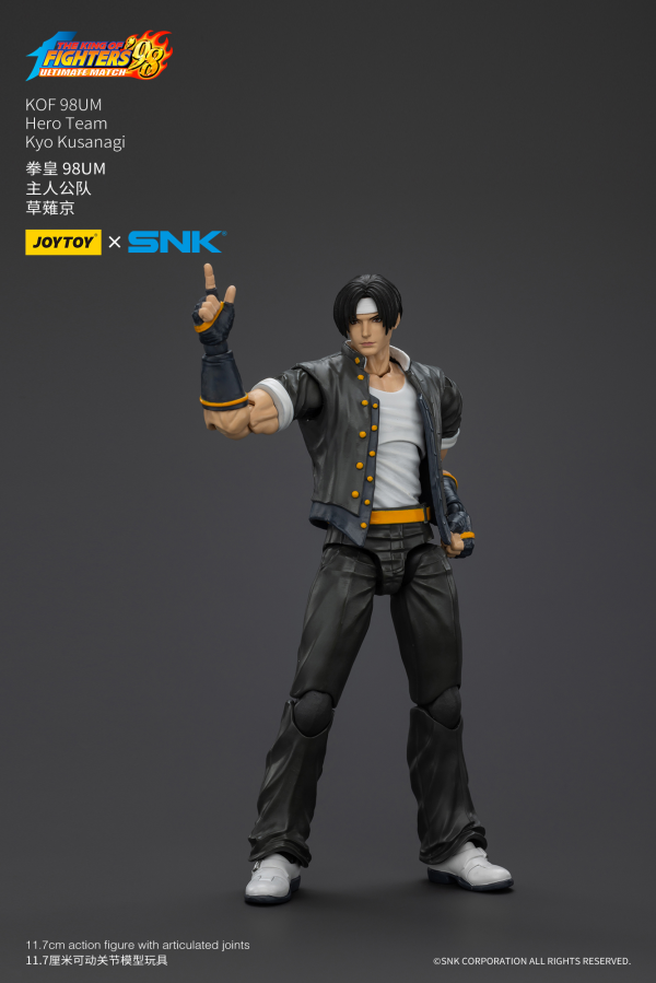 JOYTOY KOF 98UM Hero Team Kyo Kusanagi(6927054401420)(6927054401420)