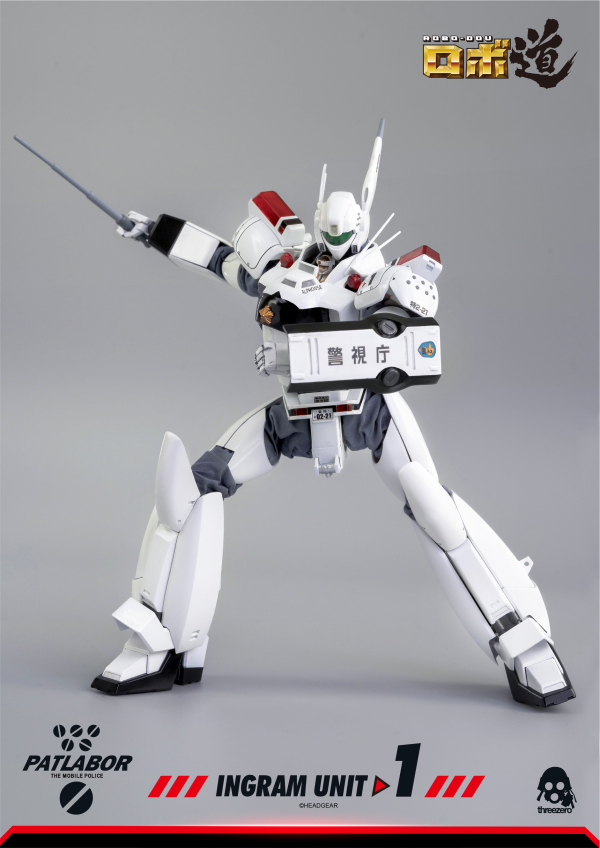 threezero Mobile Police Patlabor - ROBO‐DOU Ingram Unit 1 | 4897056202412