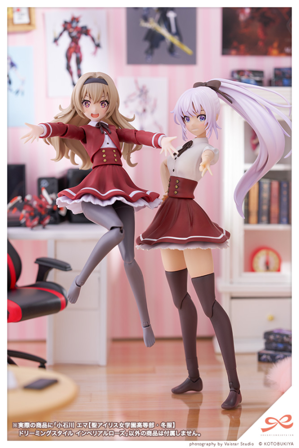Emma Koishikawa【ST. IRIS GAKUEN GIRLS’ HIGH SCHOOL WINTER CLOTHES】DREAMING STYLE IMPERIAL ROSE | 4934054066452