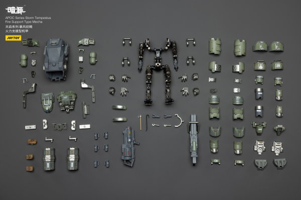 JOYTOY APOC Series Storm Tempestus Fire Support Type Mecha | 6927054401666