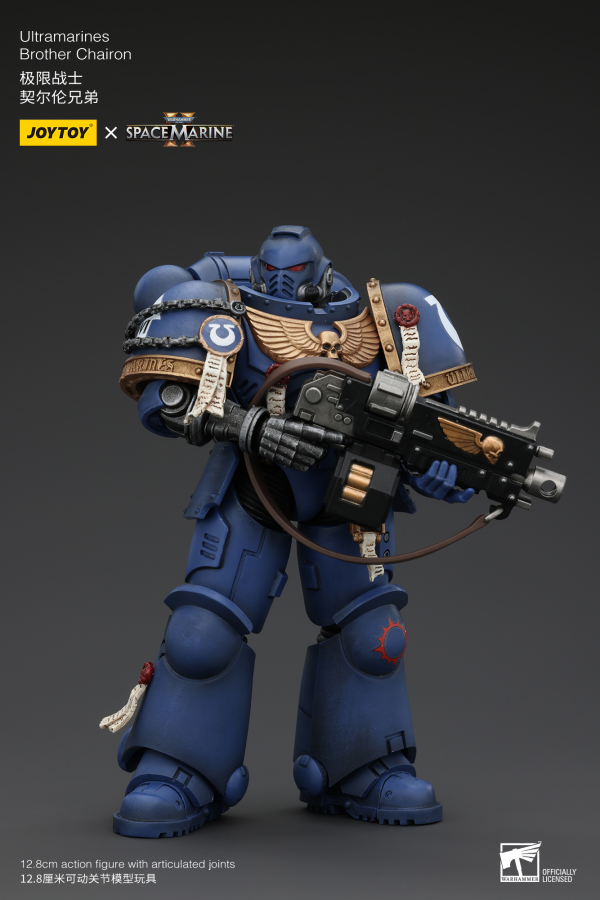 JOYTOY Ultramarines Brother Chairon | 6927054400072