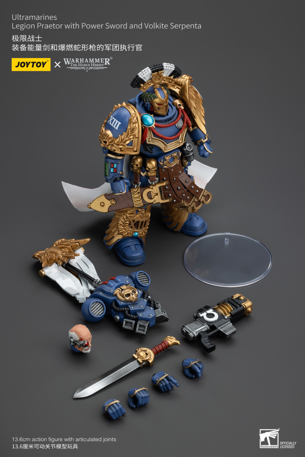 JOYTOY Ultramarines Legion Praetor with Power Sword and Volkite Serpenta | 6927054400126
