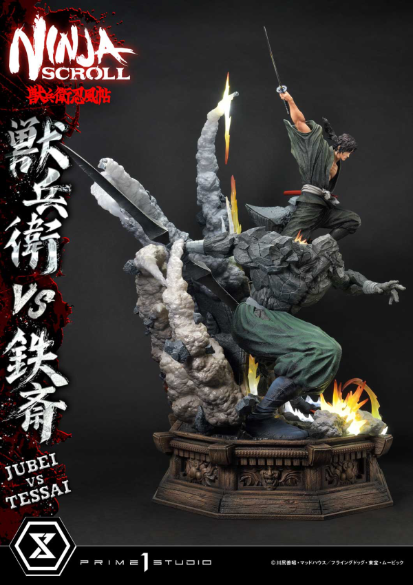 Prime 1 Studio Ultimate Premium Masterline Ninja Scroll Jube versus Tessai Deluxe Version(4582647120502)(4582647120502)