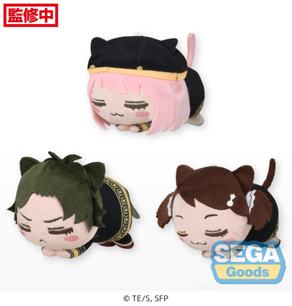 SEGA Ohiruneko TV Anime "SPY x FAMILY" Mascot Vol.2 (EX) | 4580779534815