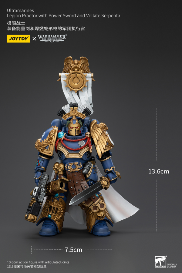 JOYTOY Ultramarines Legion Praetor with Power Sword and Volkite Serpenta | 6927054400126