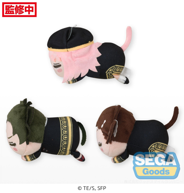 SEGA Ohiruneko TV Anime "SPY x FAMILY" Mascot Vol.2 (EX) | 4580779534815