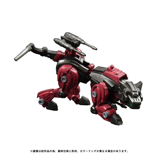 TAKARA TOMY RMZ-004 Hellcat Guylos Color | 0190526062429