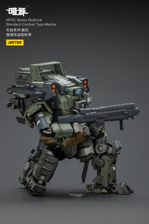 JOYTOY APOC Series Bedrock Standard Combat Type Mecha | 6927054401659