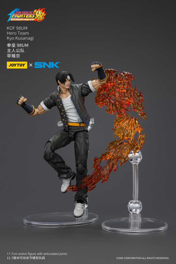 JOYTOY KOF 98UM Hero Team Kyo Kusanagi(6927054401420)(6927054401420)