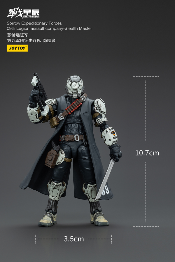Joy Toy Sorrow Expeditionary Forces 09th Legion Assault Company-Stealth Master | 6973130375758