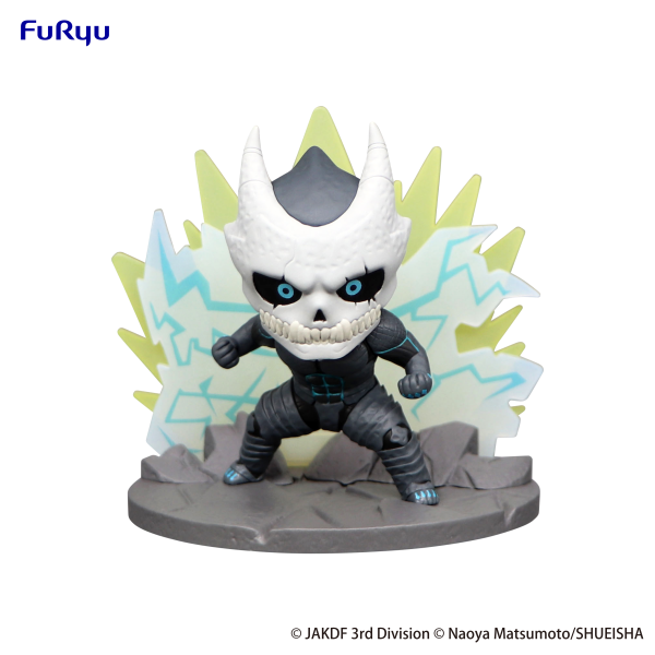 Kaiju No. 8 Hold Figure -Kaiju No. 8- | 4582782362249