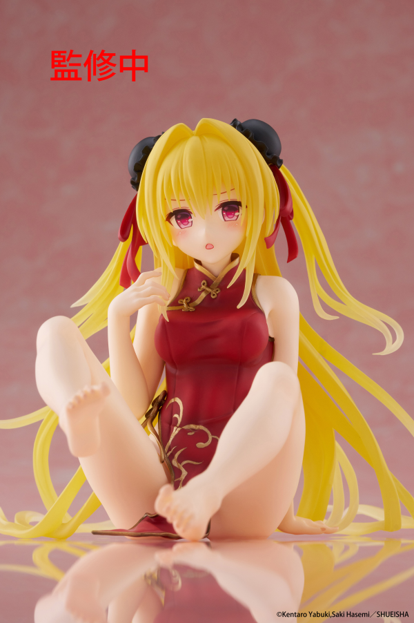 TAITO To Love-Ru Darkness Desktop Cute Figure - Golden Darkness (Chinese Dress Ver.) | 0840342403622