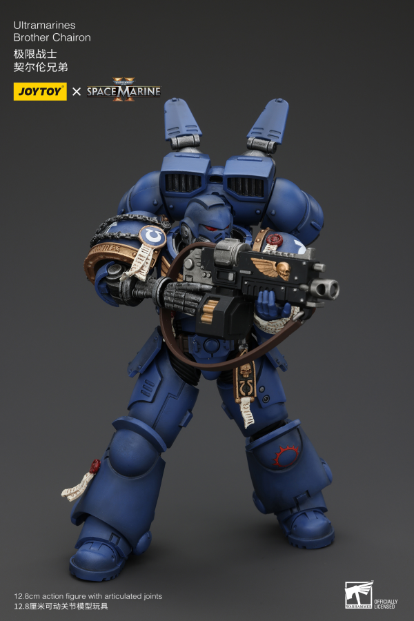 JOYTOY Ultramarines Brother Chairon | 6927054400072