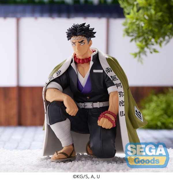 SEGA "Demon Slayer: Kimetsu no Yaiba" PM Perching Figure "Gyomei Himejima" -Hashira Meeting-(re-run) | 4580779548935