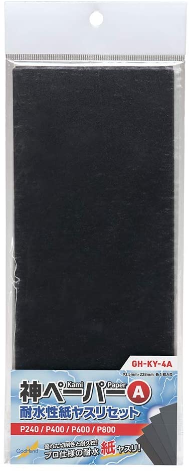 GodHand Kami PaperAssortment set A | 4562349872930