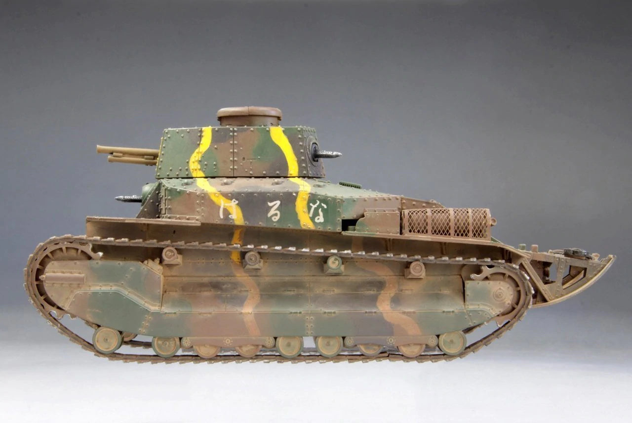 FineMolds 1/35 IJA Type 89 Medium Tank Ko | 4536318350569