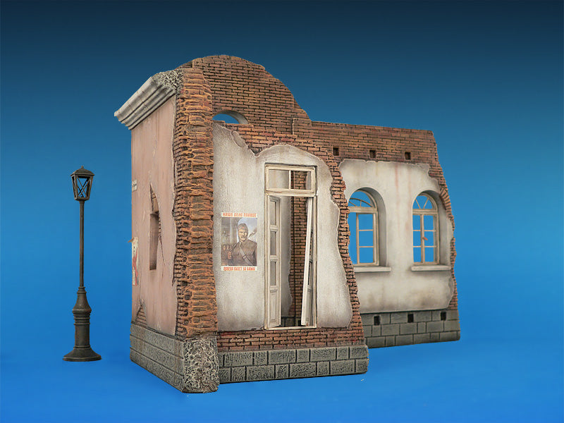 MiniArt Ukrainian City Building (1/35) | 4820041100158