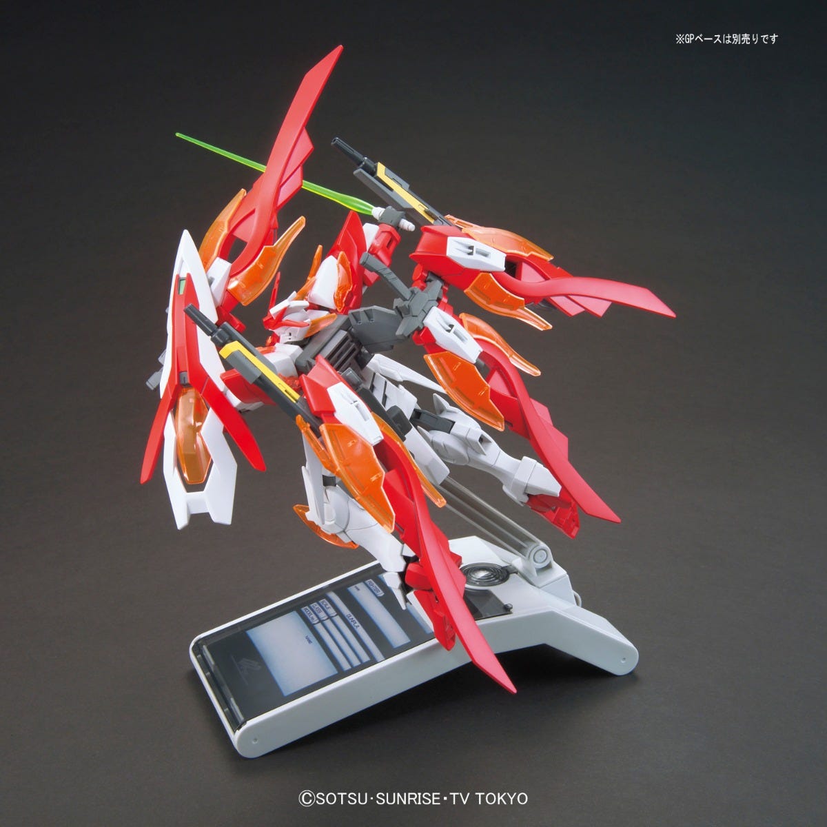 HGBF 1/144 Wing Gundam Zero Honoo | 4573102554406