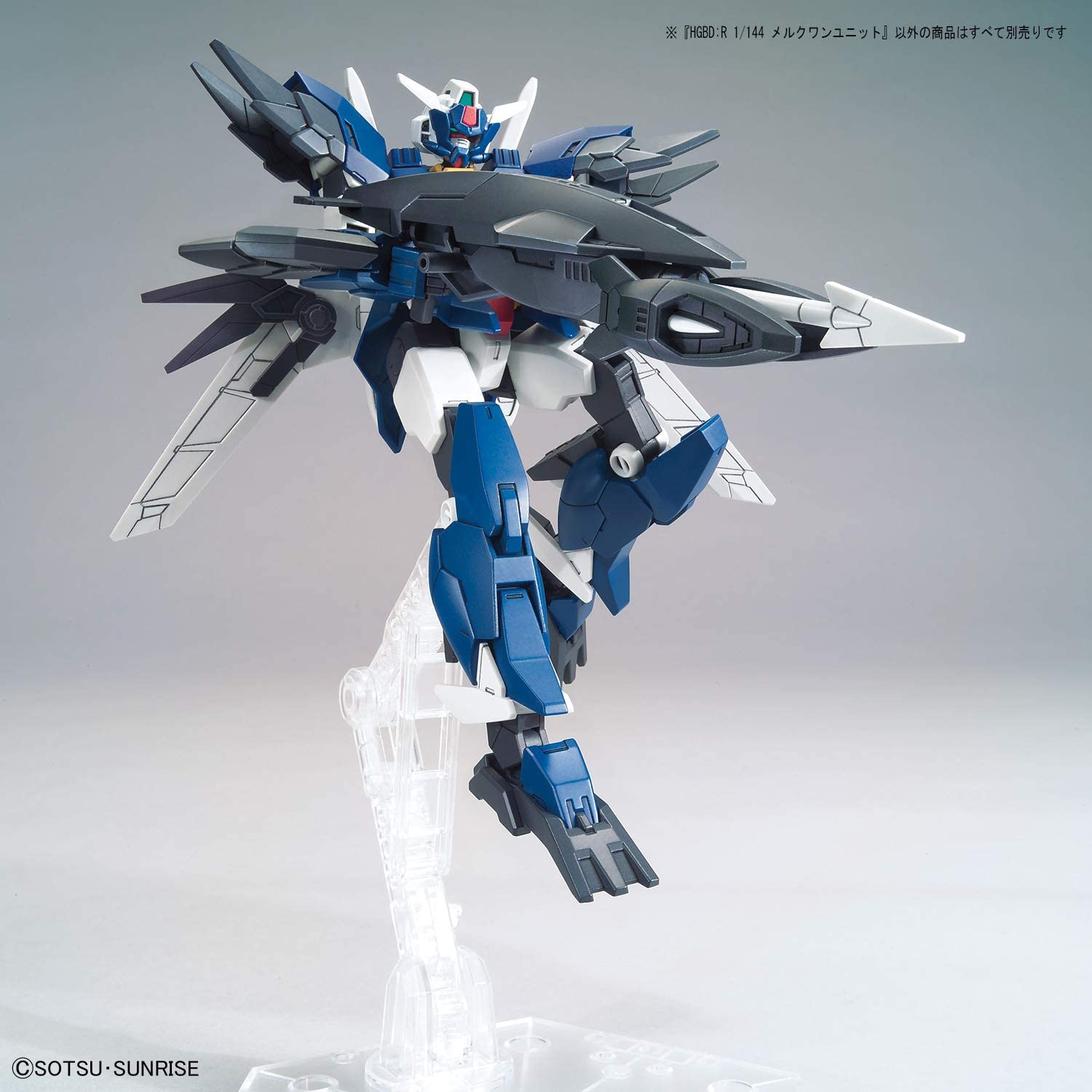 HGBD:R MERCUONE UNIT HIROTO'S SUPPORT UNIT | 4573102588760