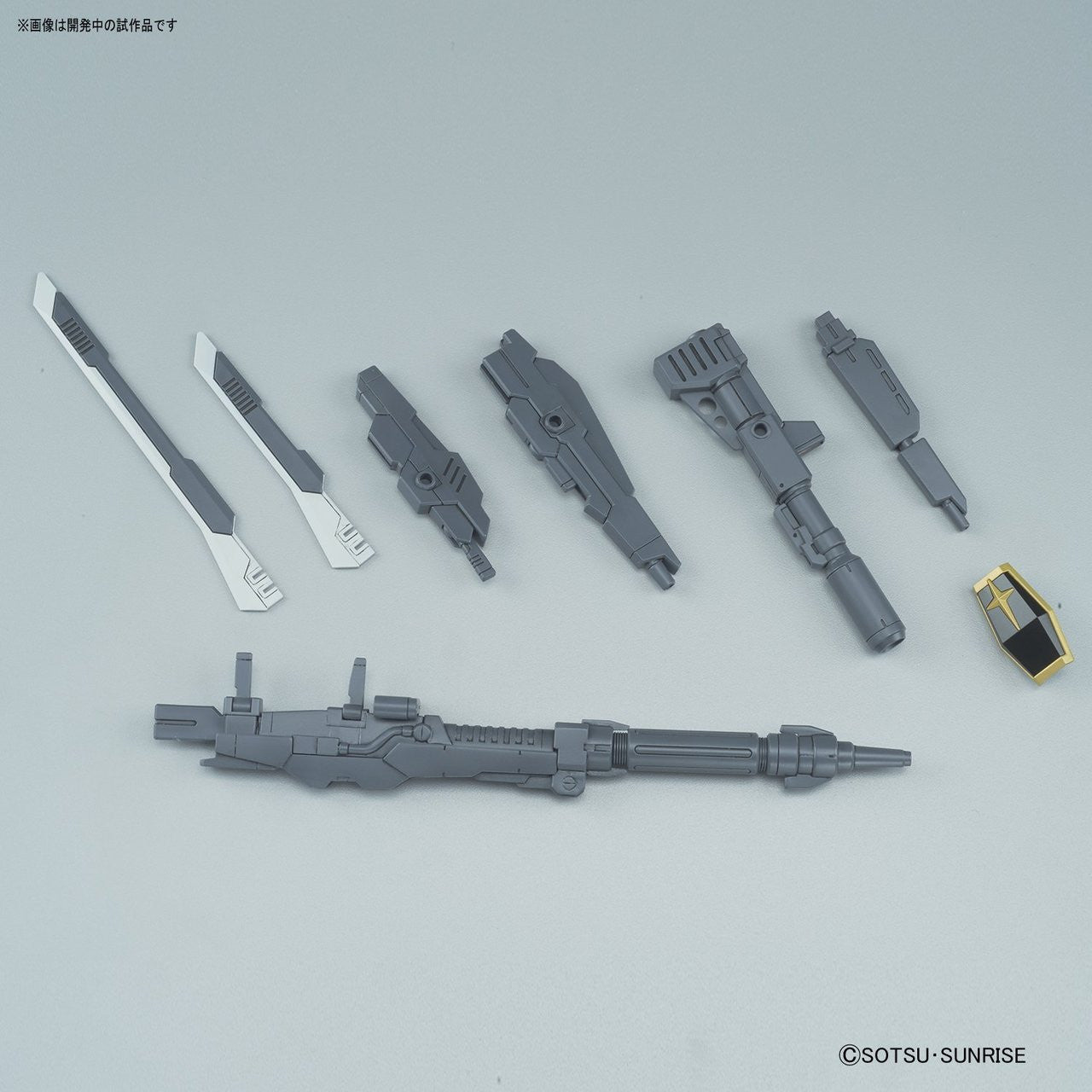 HGBF 1/144 Gundam Lightning Black Warrior | 4573102612168