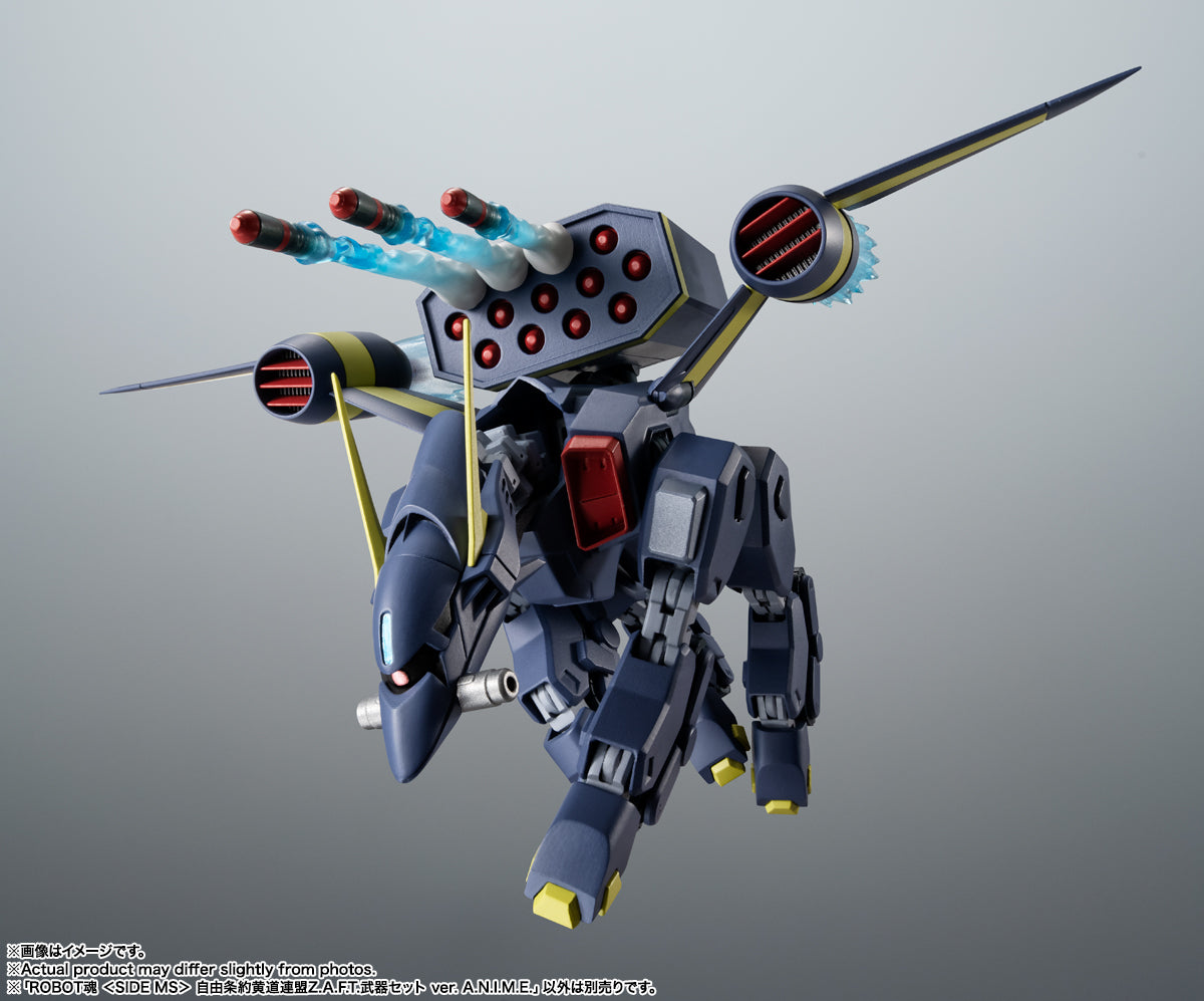 BANDAI Spirits Zodiac Alliance of Freedom Treaty WEAPON SET ver. A.N.I.M.E. | 4573102649836
