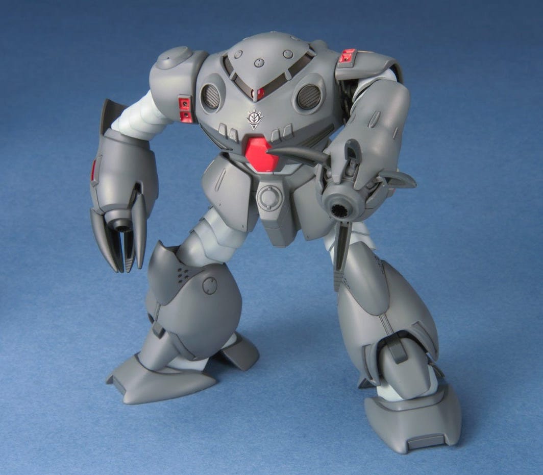 HGUC 1/144 #39 MSM-09E Zgok Experement | 4573102577399