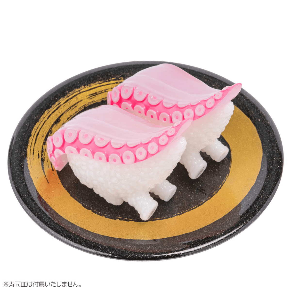 Sushi Kaiju Sushi-L.A. Figure Collection 4: HAPPY SMILE & DEEP SADNESS (Box of 8)